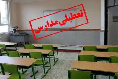 آیا تعطیلی مدارس و ادارات راهحلی برای آلودگی هوا است؟